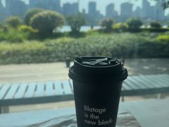 -BLATAGE COFFEE