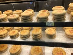 礼饼-百饼园(南后街店)