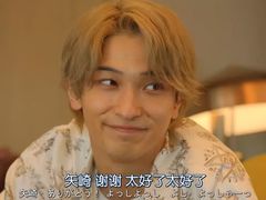 -学习谷日语培训日本留学·多语种外语教学(海淀人大分部)