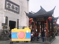 -河坊美食街(河坊街店)