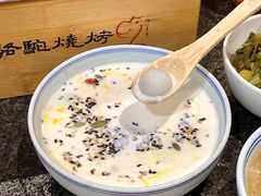 -福苗小骆驼烧烤(曲江店)