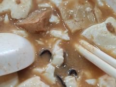 -清真方中山胡辣汤(许昌店)