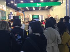 -1点点(三阳广场店)
