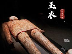 -徐州博物馆