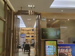 -佛山中大口腔医院·市二级口腔专科医院