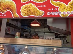 -白魁老号饭庄(安内店)