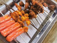 -铁诚烤肉