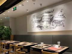 -吉野家(西客站南广场店)
