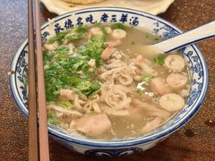 -老三羊汤【北兴隆街店】