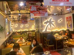 -必点海鲜·鲅鱼水饺(鞍山西道店)
