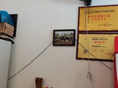 -老家猪肝面(石油路店)