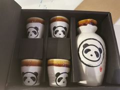 -熊猫屋(宽窄巷子景区店)