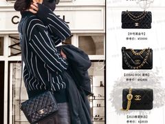 -中奢博奢展中心