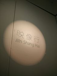-LANYI COUTURE高级婚纱礼服改衣店