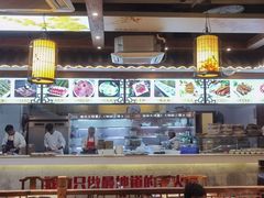 -渝宗老灶火锅(时代天街店)