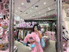 -淄博万象汇