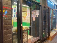 门面-德禄酸奶(莫家街店)