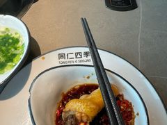 -同仁四季椰子鸡(无锡滨湖万象汇店)