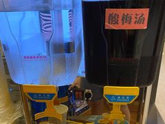 -川锅哎哟·麻辣香锅(国大城市广场店)