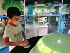 点击看大图 -北京科学中心儿童乐园