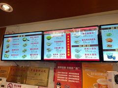 -大壶春生煎(四川中路店)