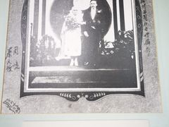 -上海蔡元培故居陈列馆