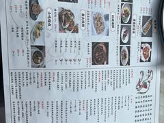 菜单-唐猫庭院·千年陕菜(大唐不夜城店)