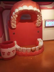 -北京科学中心儿童乐园