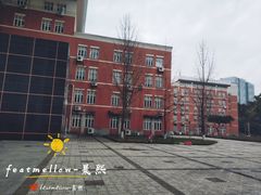 -四川大学(望江校区)