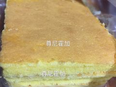 老蛋糕-鲍师傅糕点(春熙路店)