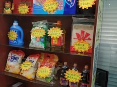 -华联商厦(火车站店)