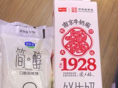 -华润苏果(文昌巷社区店)
