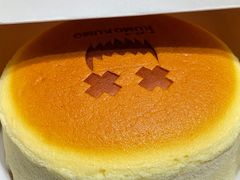 -KUMO KUMO甜品·冰淇淋(深圳壹方城店)