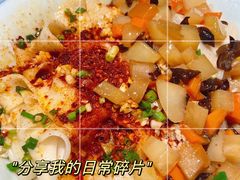 -中原一大碗(湖滨店)