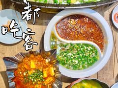 -成都吃客(九眼桥店)
