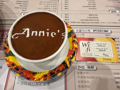 -安妮意大利餐厅(世贸天阶店)