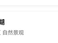-高淳老街