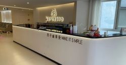 -森宝月子中心(白云山店)
