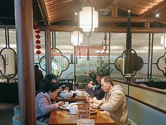 -三凤酒家·百年无锡菜(清扬茂业店)