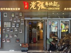 -中粮·祥云小镇