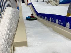 -Mr·Kuma酷么先生雪之乐园