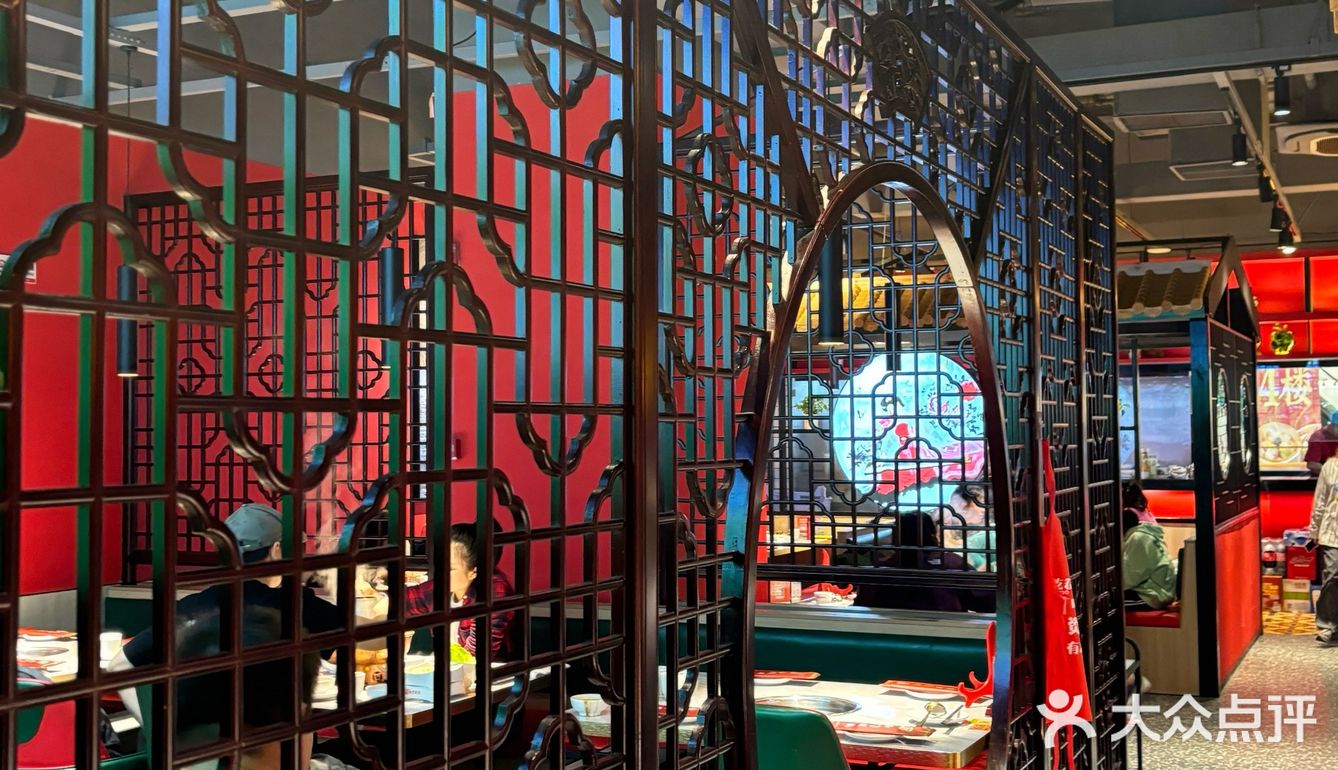 （上海的）这家老北京的涮肉一定要吃…