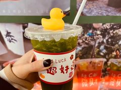 -炉小二铜锅牛蛙•川湘菜(三里屯店)