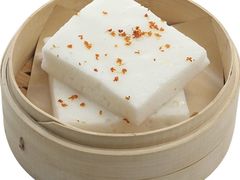 米糕-盒马鲜生(189购物中心店)