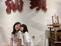 -成川茶店·潮汕工夫浓茶(万象店)