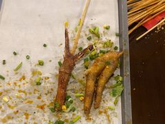 -林二哥宜烤官·宜宾小烧烤