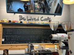-Be Lived Cafe比例咖啡(摩天轮店)