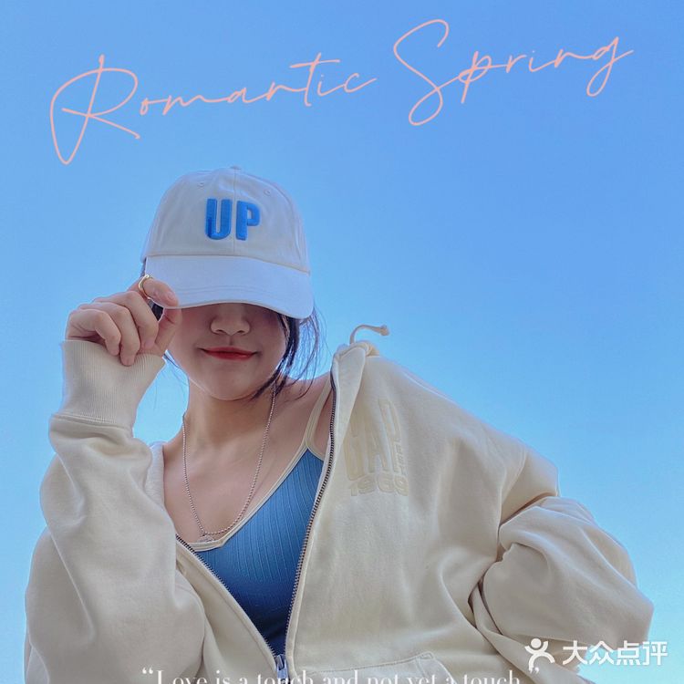 在家也能拍大片！