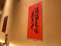 -夺多山贵州酸汤牛肉火锅(7mall店)