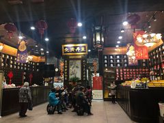 -杭州胡庆余堂第二中医门诊部